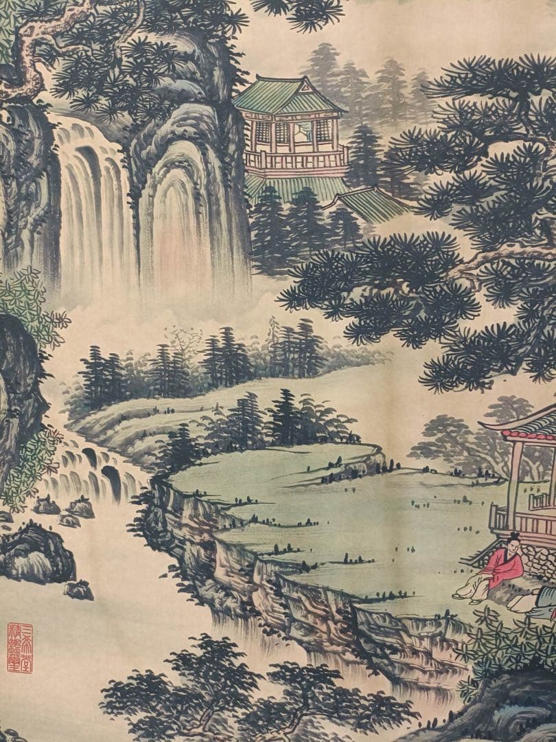 【文征明】乔岳松雲 中国画 掛け軸 水墨画 和室 玄関 茶室 壁掛け 美術品
