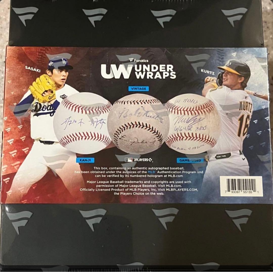 記念グッズ UNDER WRAPS 2025 Baseballs Vol. II