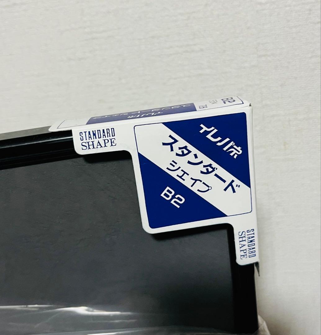 星野源★新品/continuesポスター