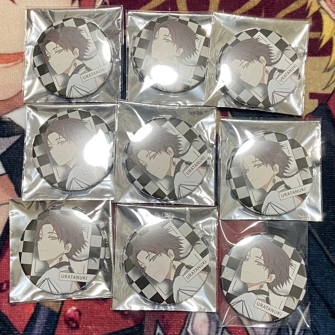 うらたぬき Badend 白