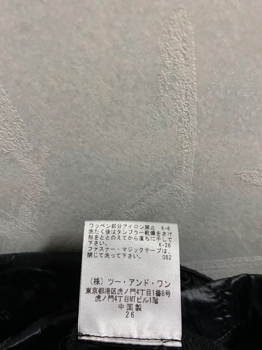 M・U SPORTS 半袖ナイロンジャケット サイズ38 フード脱着可能 ゴルフ