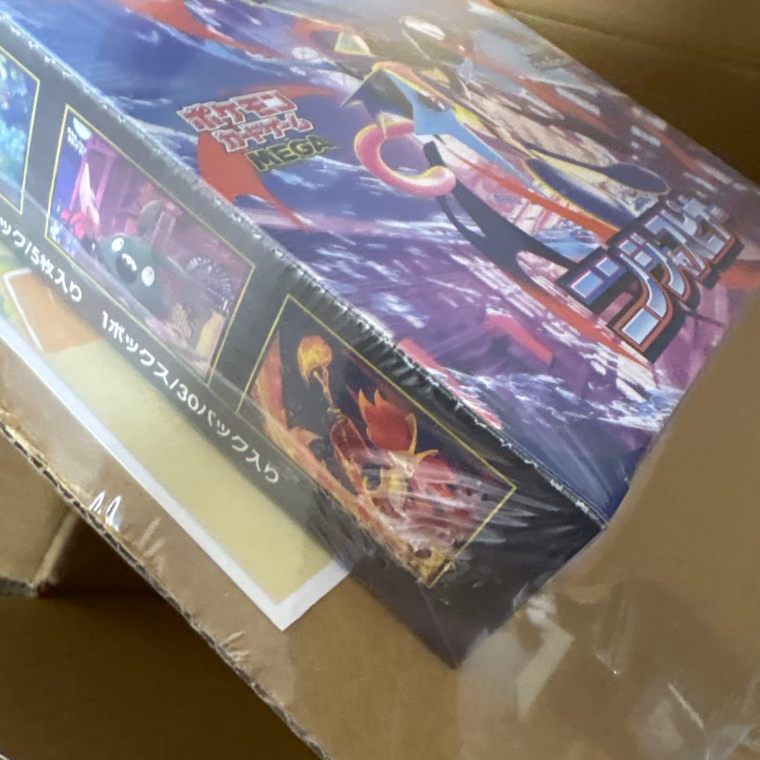 楽天産⭐︎ニンジャスピナー　boxシュリンク付き！