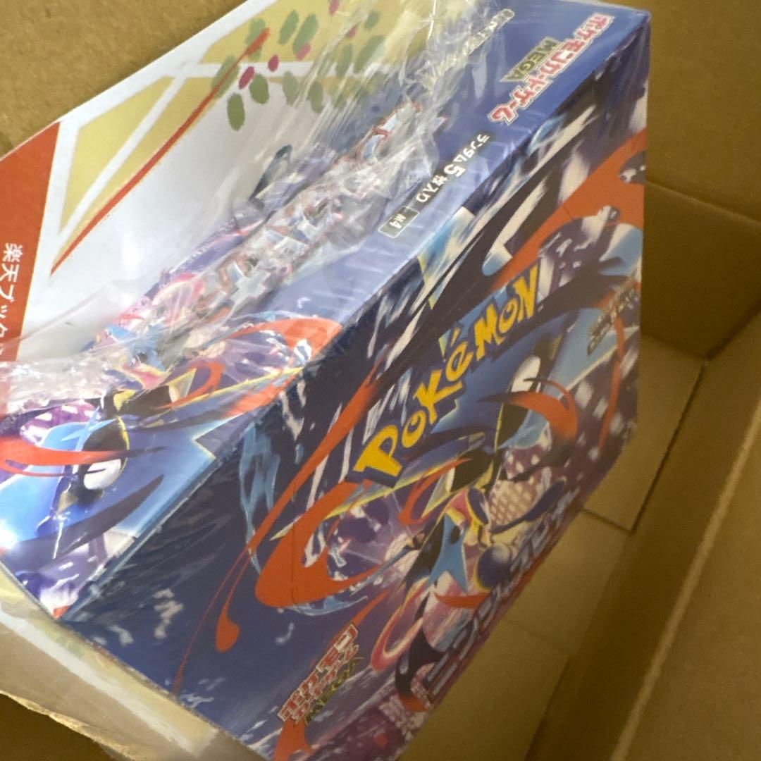 楽天産⭐︎ニンジャスピナー　boxシュリンク付き！