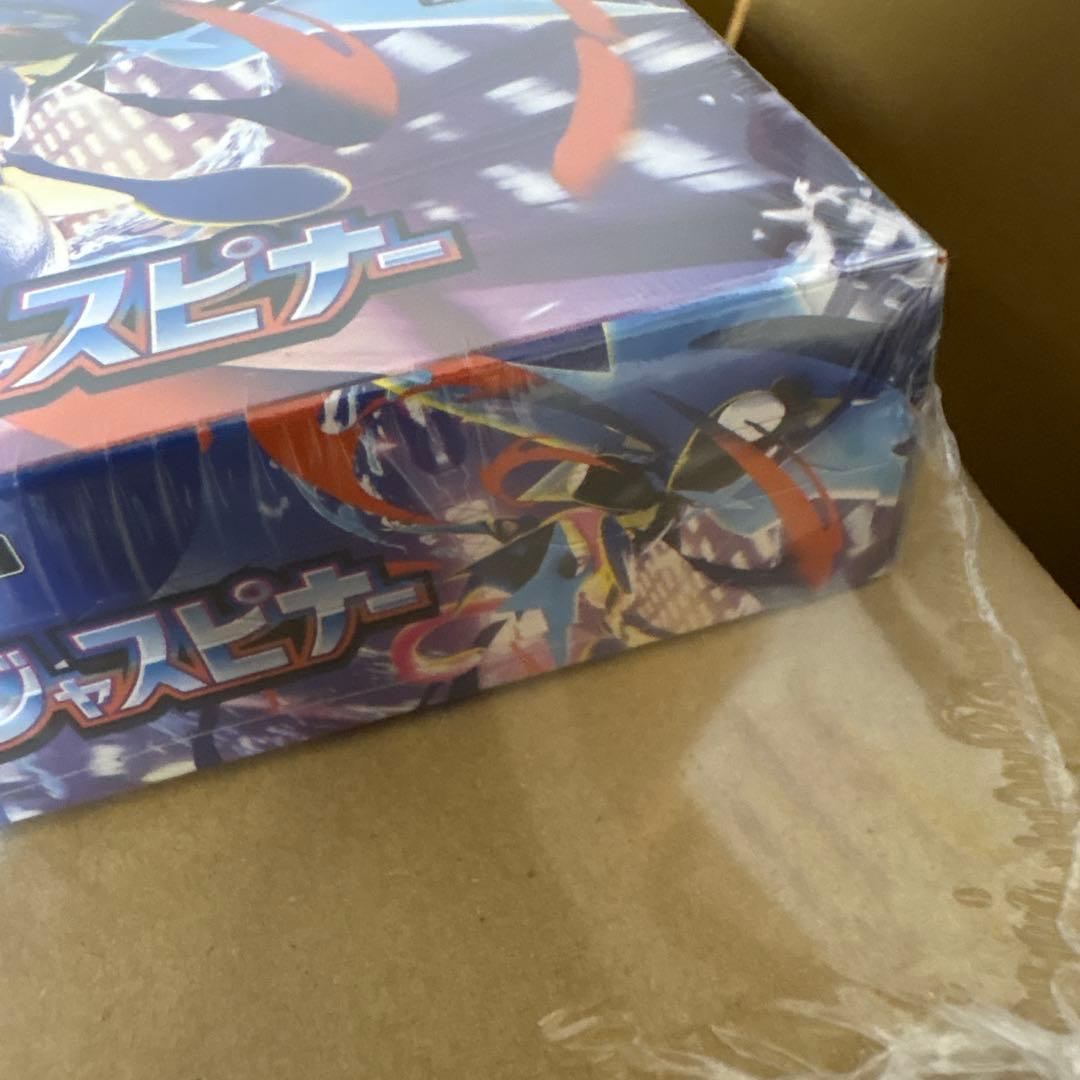 楽天産⭐︎ニンジャスピナー　boxシュリンク付き！