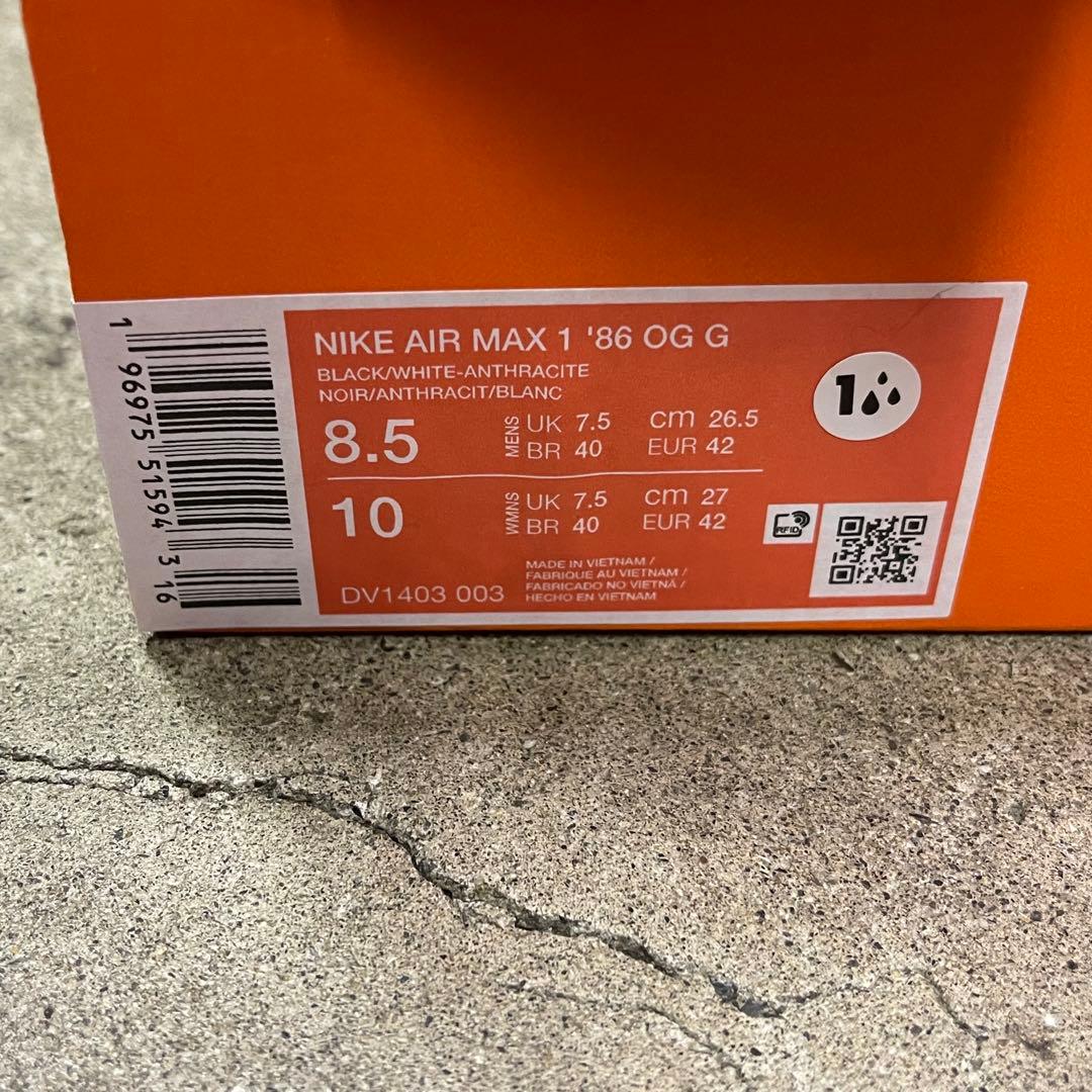 Nike Air Max 1 '86 OG Golf 26.5㎝
