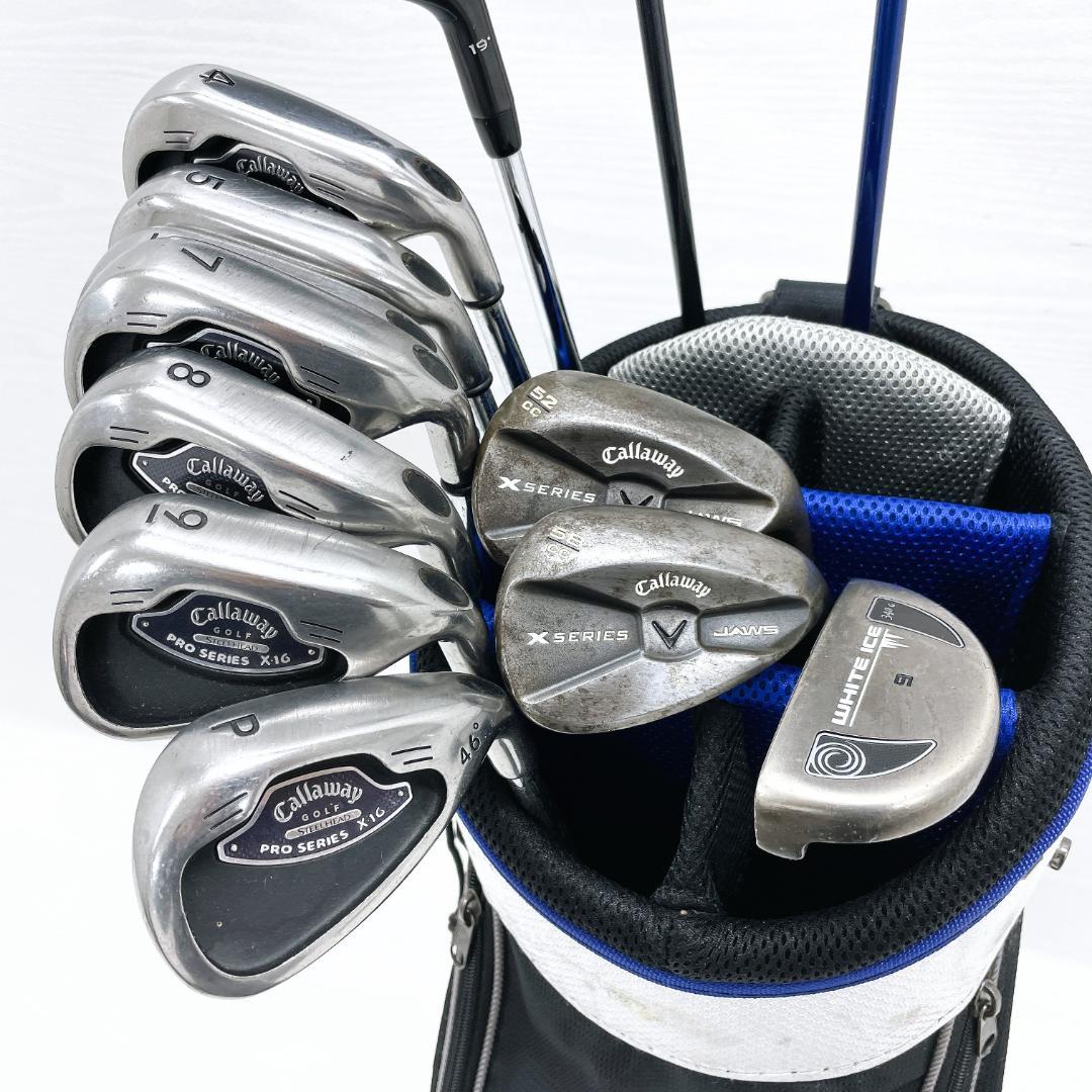 【超豪華‼】 Callaway XR キャロウェイ メンズ ゴルフクラブ セット