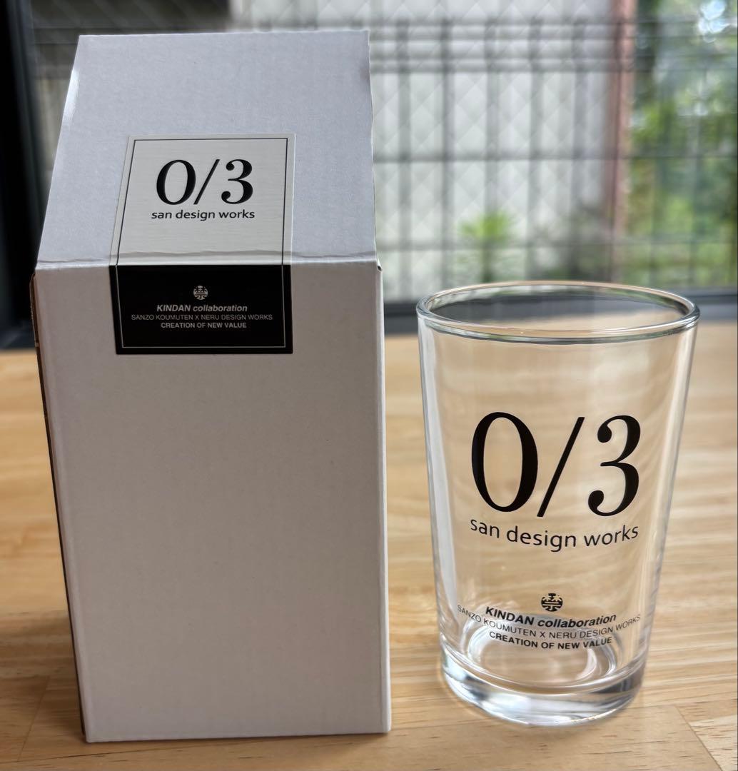 【新品未使用】YOKOHAMA BAYOUT禁断グラス ビアタン 4個セット