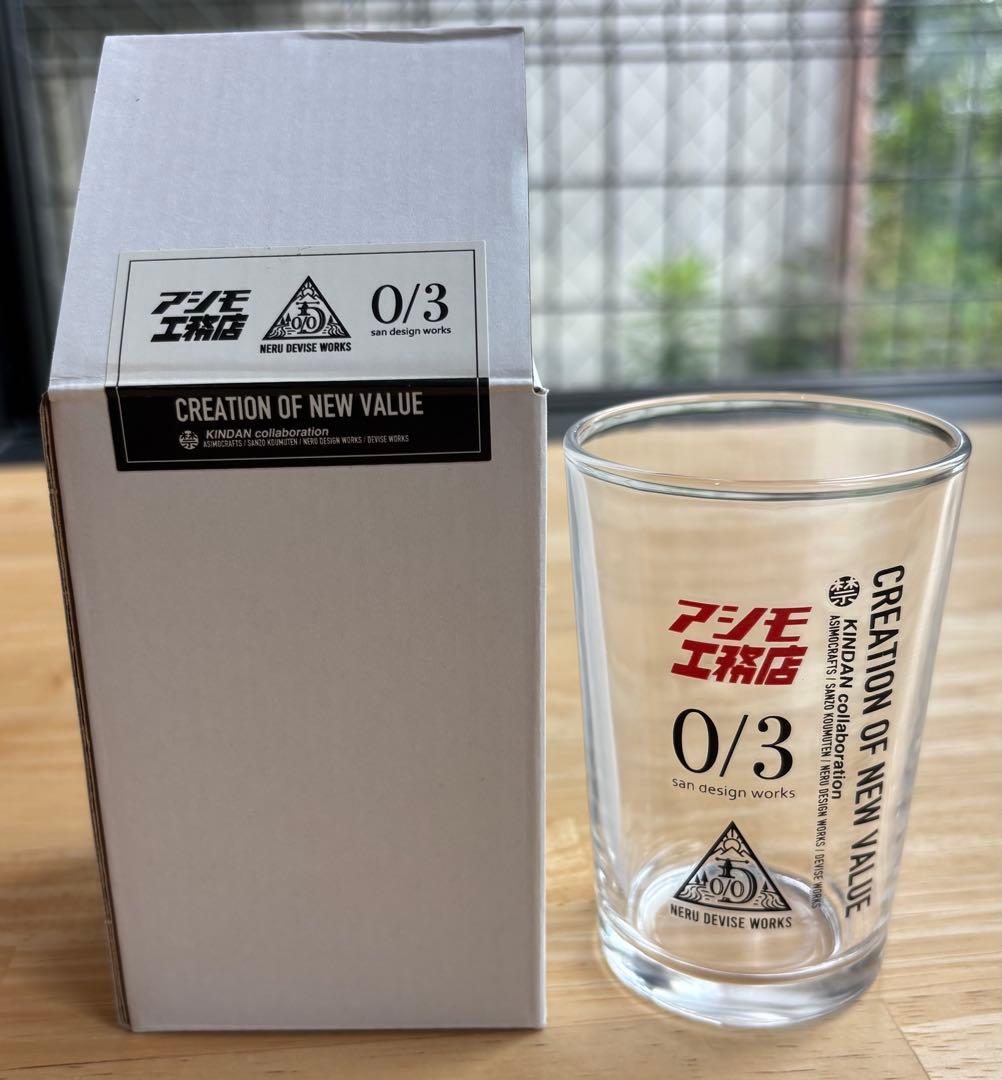 【新品未使用】YOKOHAMA BAYOUT禁断グラス ビアタン 4個セット
