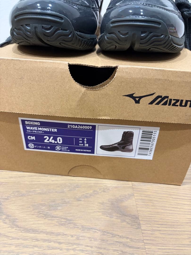 Mizuno wave Monster ボクシングシューズ 24.0 美品