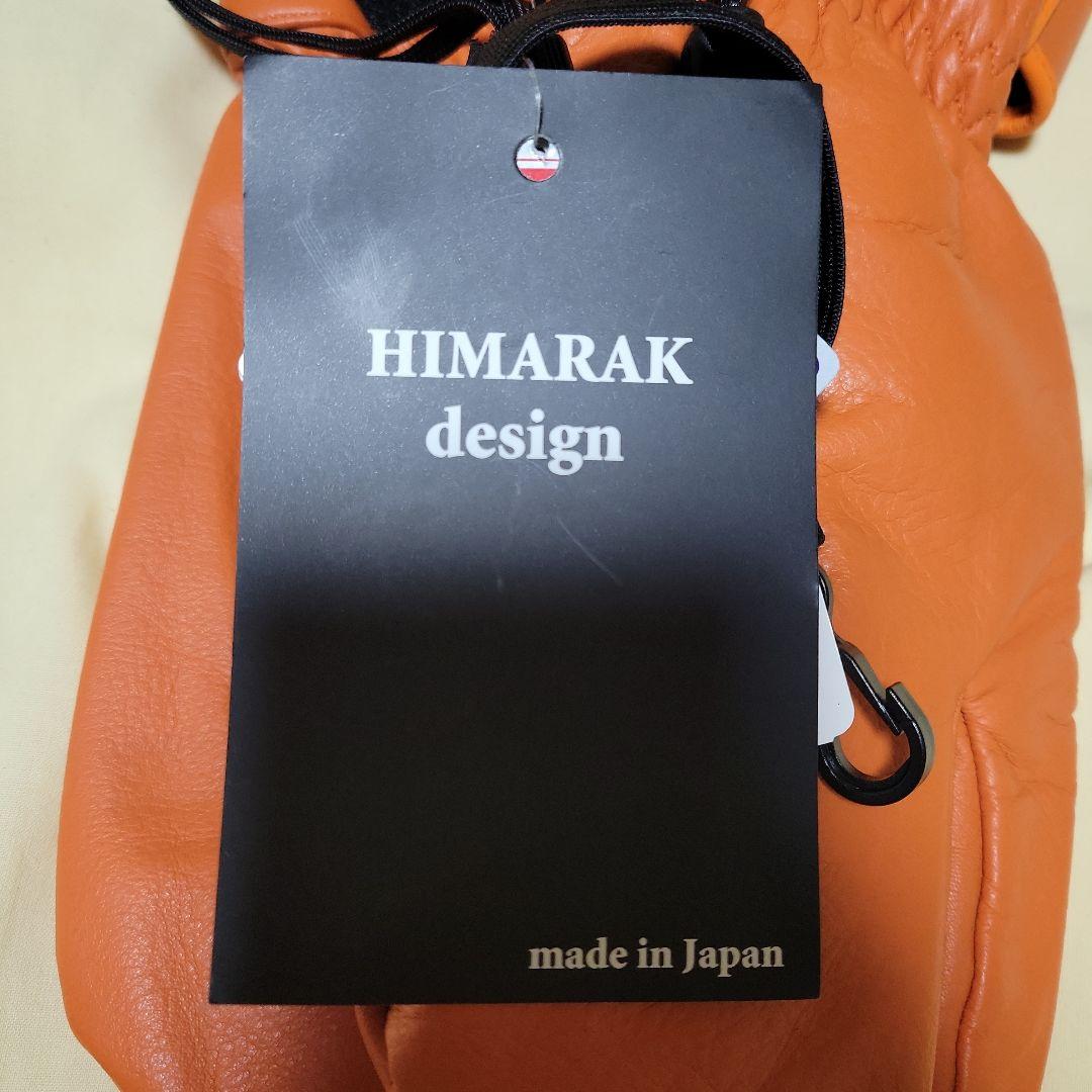 パ*キ様 HIMARAK オレンジ レザー ミトングローブ