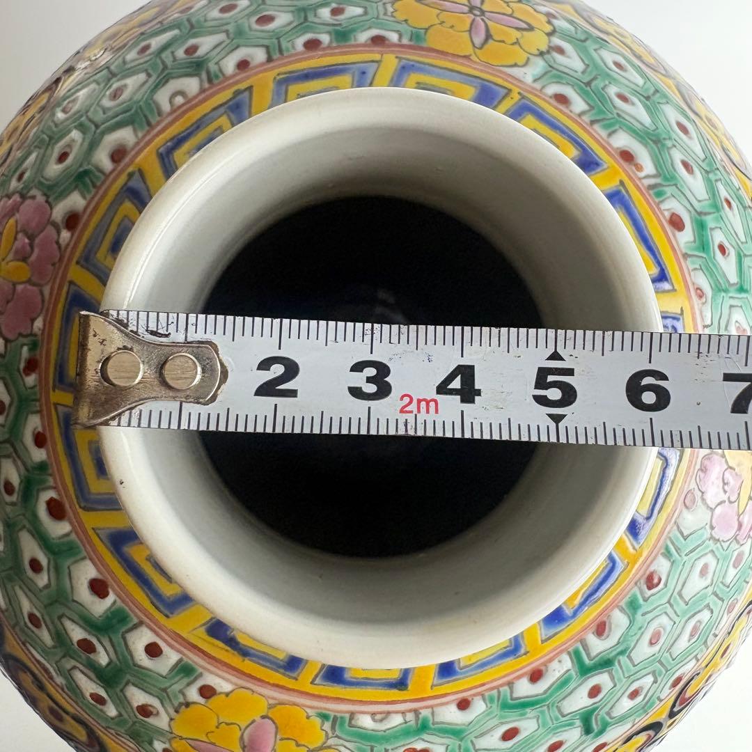 中国 花瓶 色絵 粉彩 壺 飾壺