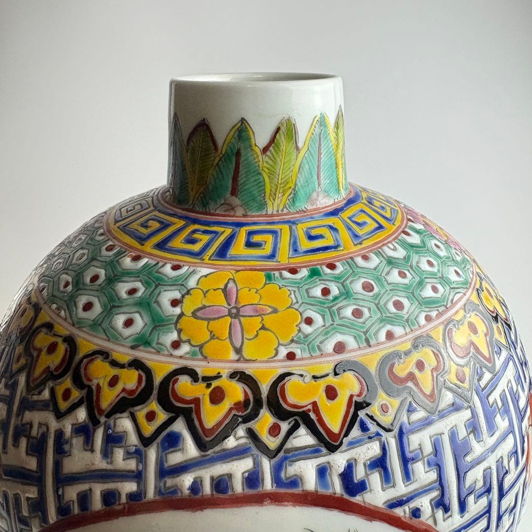 中国 花瓶 色絵 粉彩 壺 飾壺