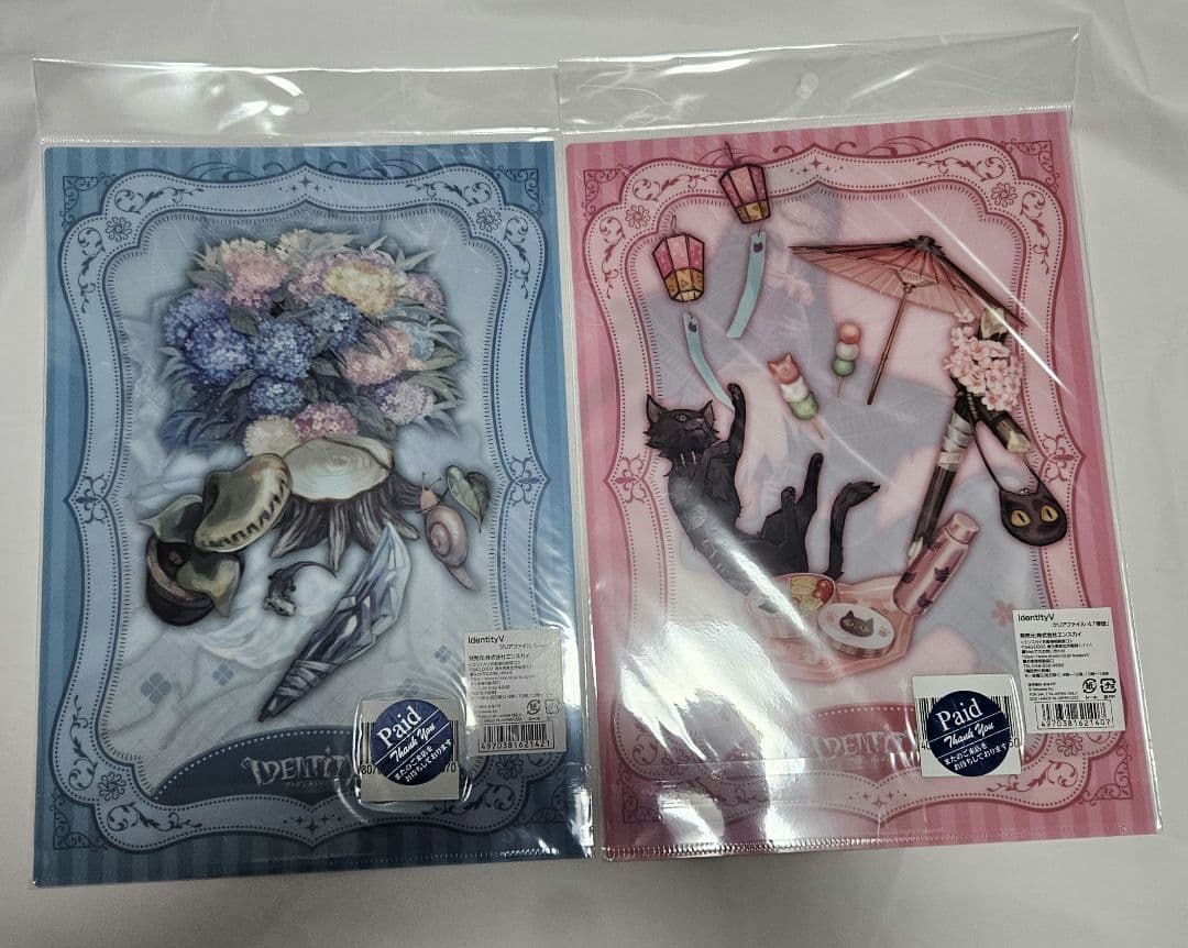 第五人格 あにまる クリアファイル 魔トカゲ ルキノ 使徒 アン