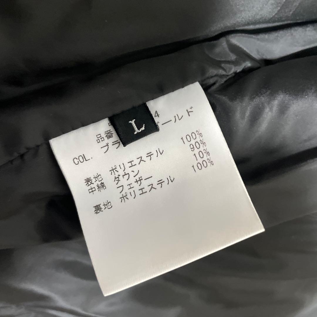 がまかつ ライトダウンベスト ブラック×ゴールド Mサイズ GM3724