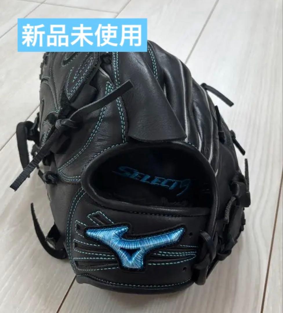 ミズノ軟式投手左投げ新品