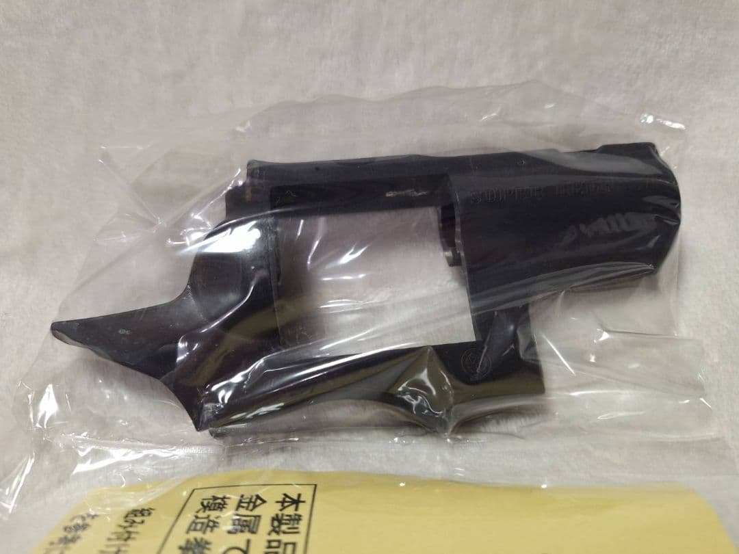 SHOW-KA TANAKA SUPER REDHAWK フレーム