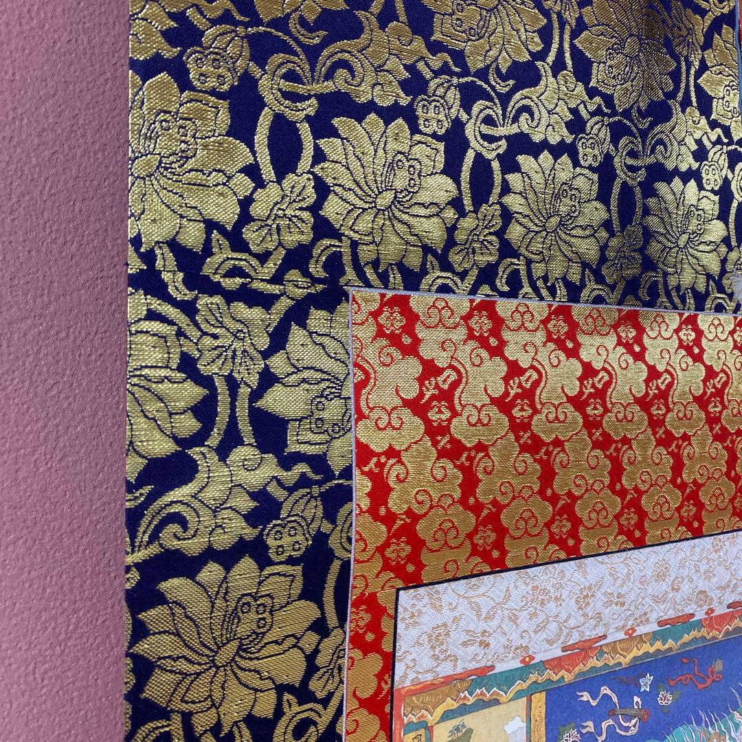 美品 掛け軸 当麻曼荼羅 九品往生極楽浄土変相図 仏教美術 印刷