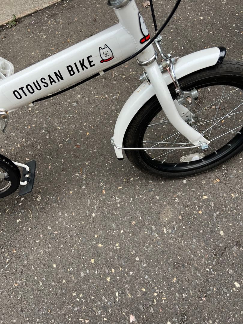 OTOUSAN BIKE 折りたたみ自転車 ホワイト 北海道旭川市より