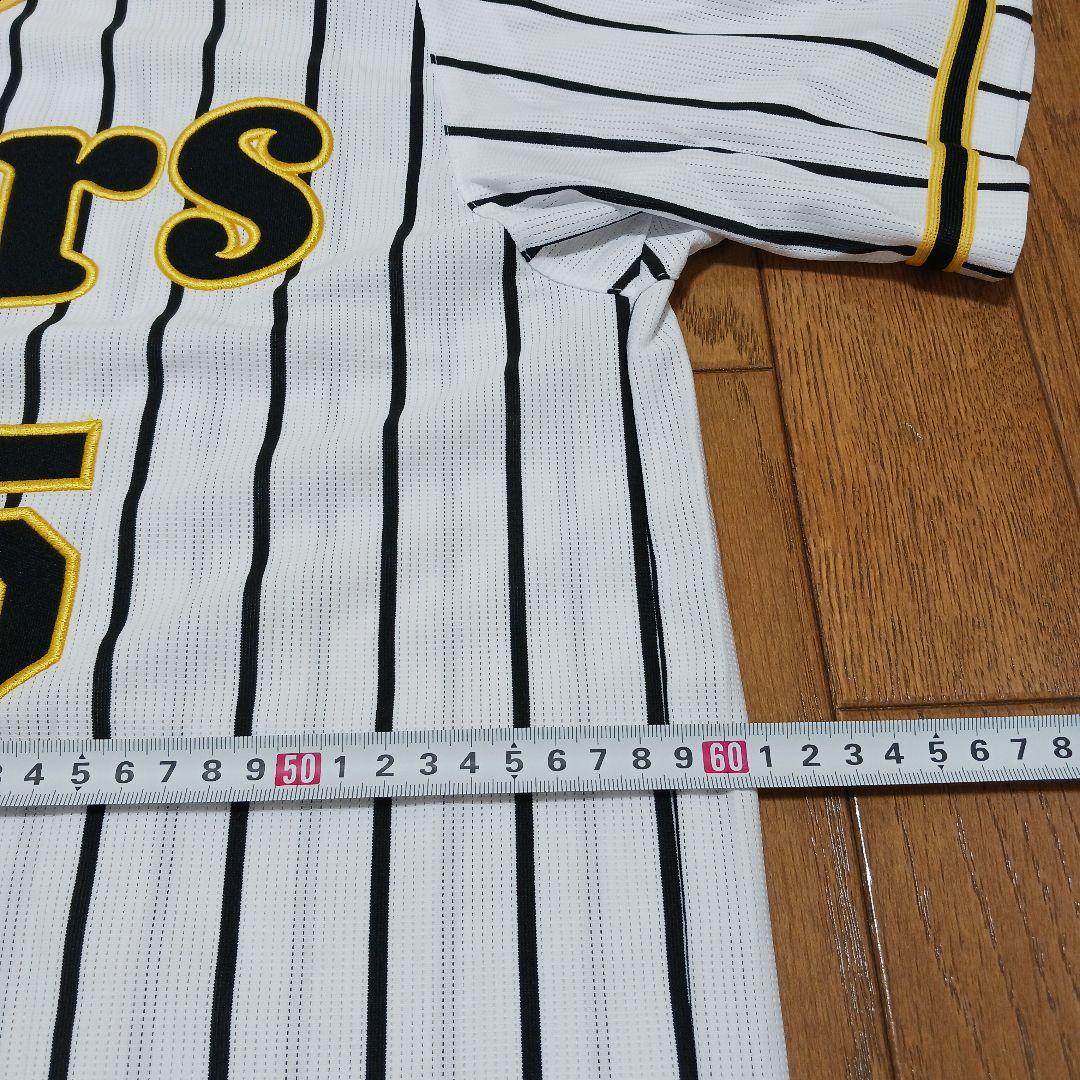 【Oサイズ】阪神タイガース レプリカユニフォーム 近本光司