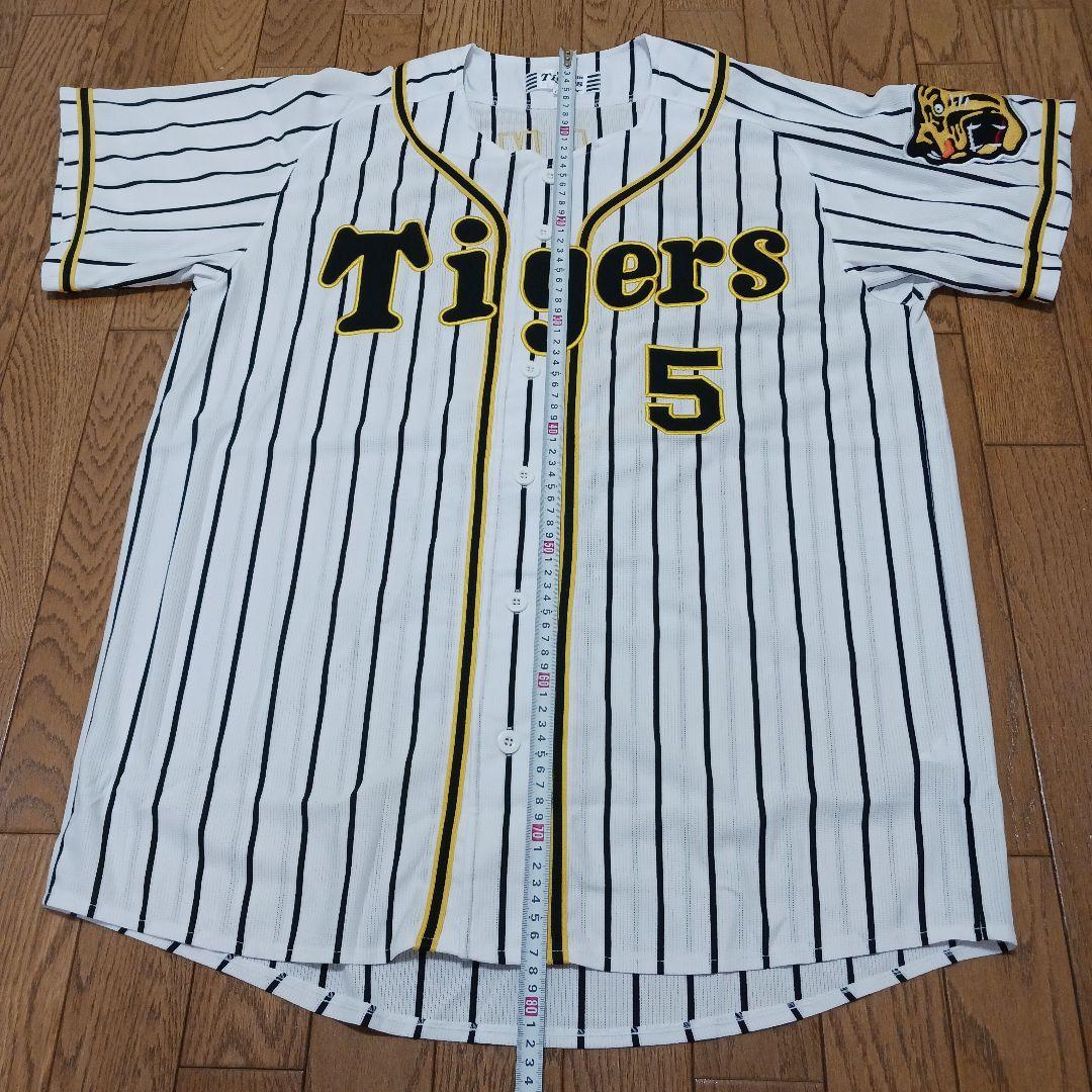 【Oサイズ】阪神タイガース レプリカユニフォーム 近本光司
