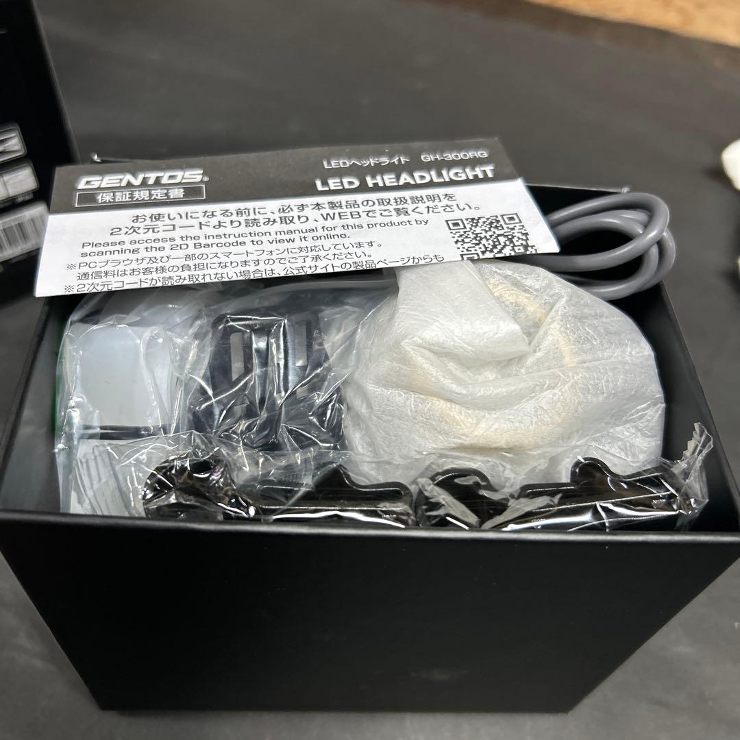 GENTOS GH-300RG ヘッドライト