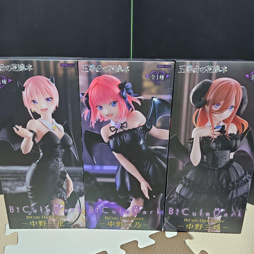五等分の花嫁 BiCuteDarkフィギュア5体セット