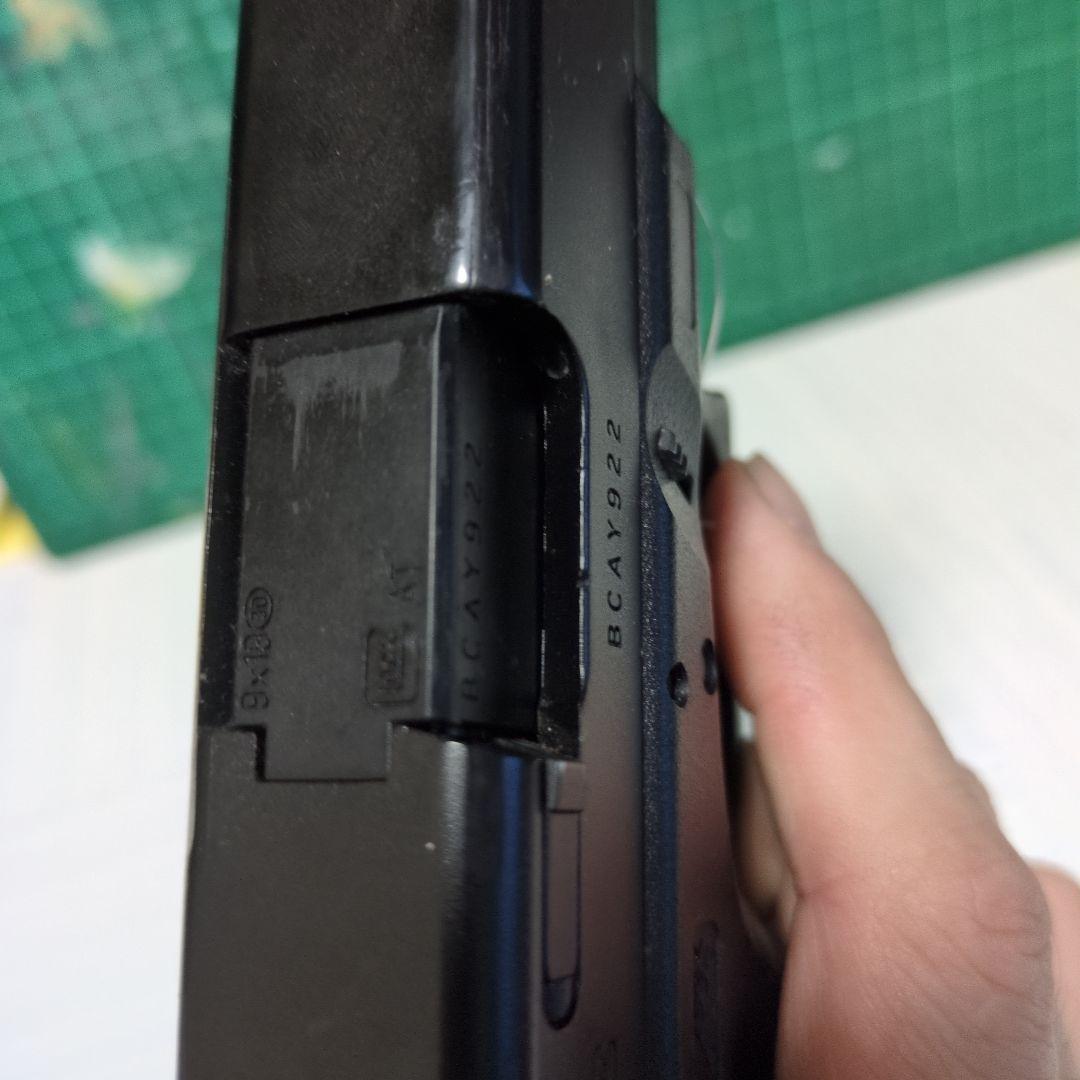 東京マルイ グロック17Gen4