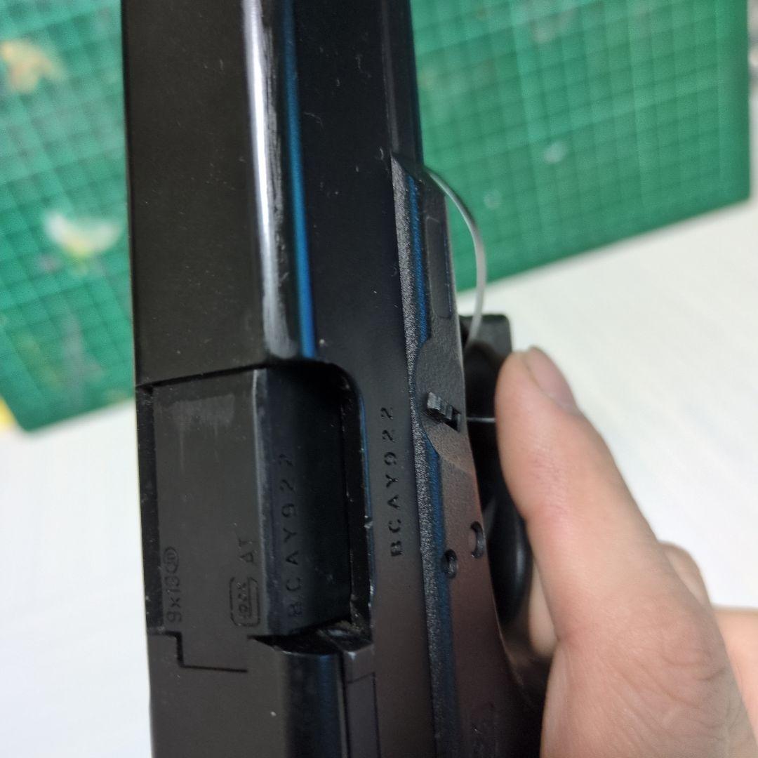 東京マルイ グロック17Gen4