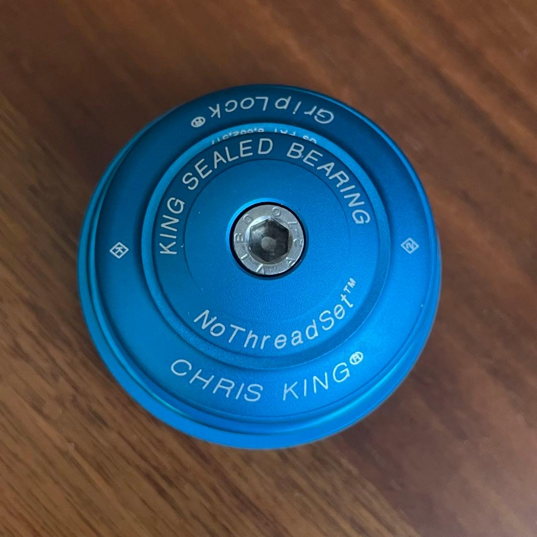 CHRIS KING ヘッドセット INSET2 ターコイズ