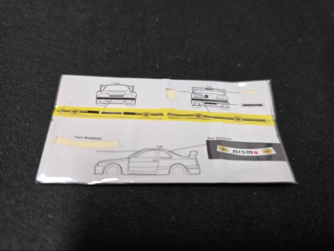 トミカ アイアイアド特注 JGTC 98 スカイラインGTR R33