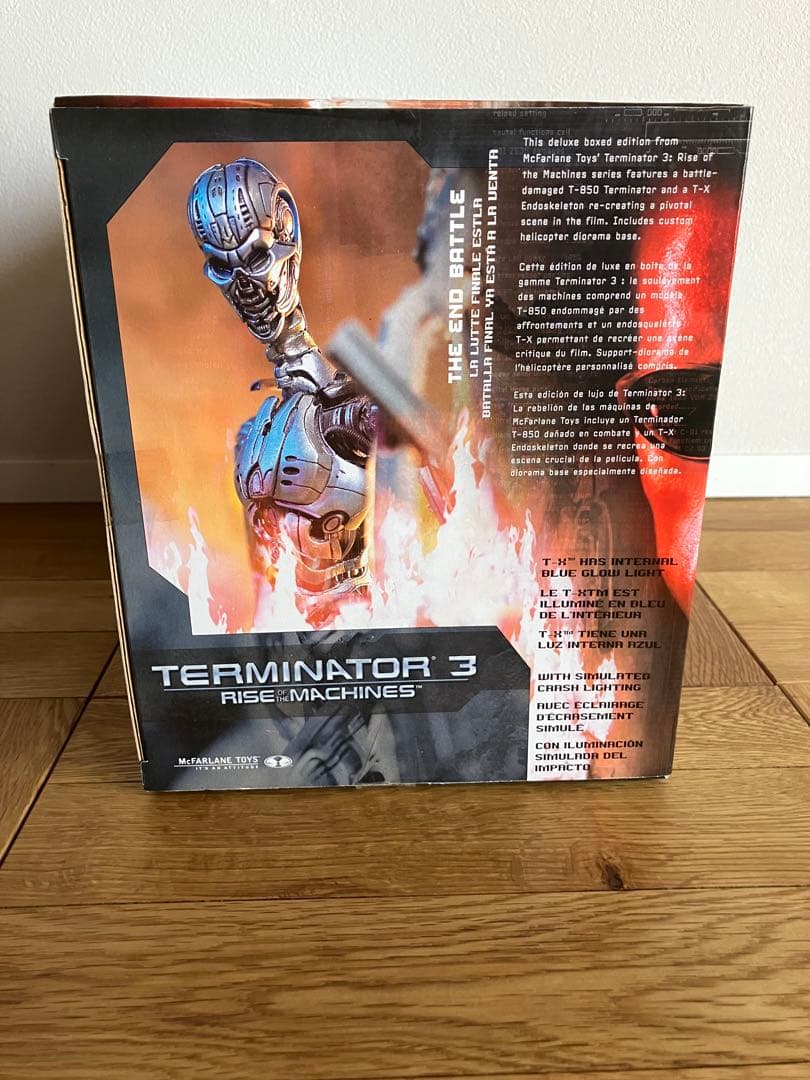 未開封 ターミネーター3 エンドバトル T-X &T-850
