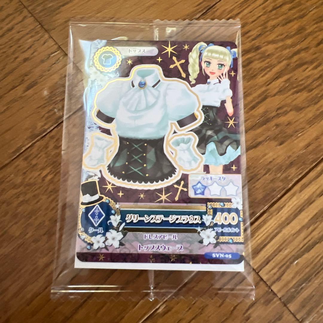 アイカツカード セブン 復刻アイカツ！カード 全種セット 6枚セット＋ポップ付き