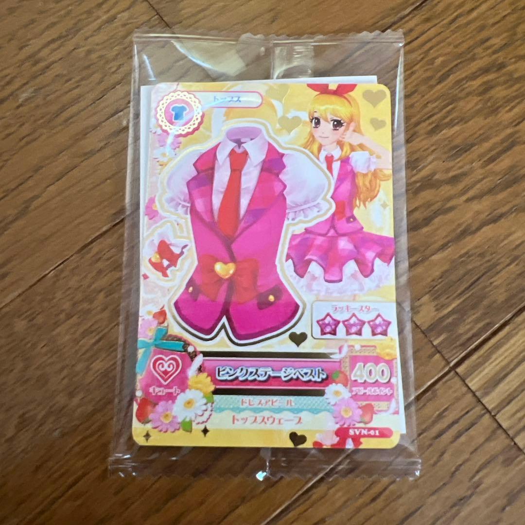 アイカツカード セブン 復刻アイカツ！カード 全種セット 6枚セット＋ポップ付き