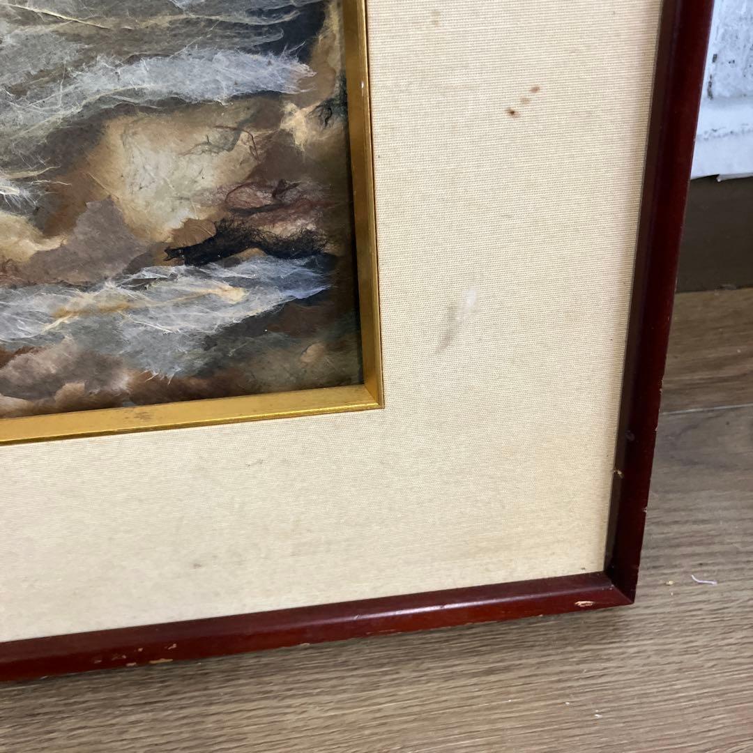 和紙ちぎり絵 風景画 渓流 川 額縁入り 壁掛け インテリア アート 古美術品