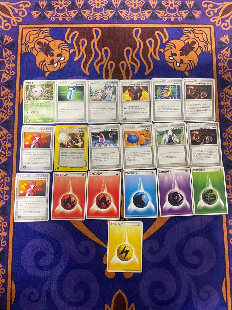 旧裏　ポケカ　まとめ売り　カードe 初版　マーク無　引退品