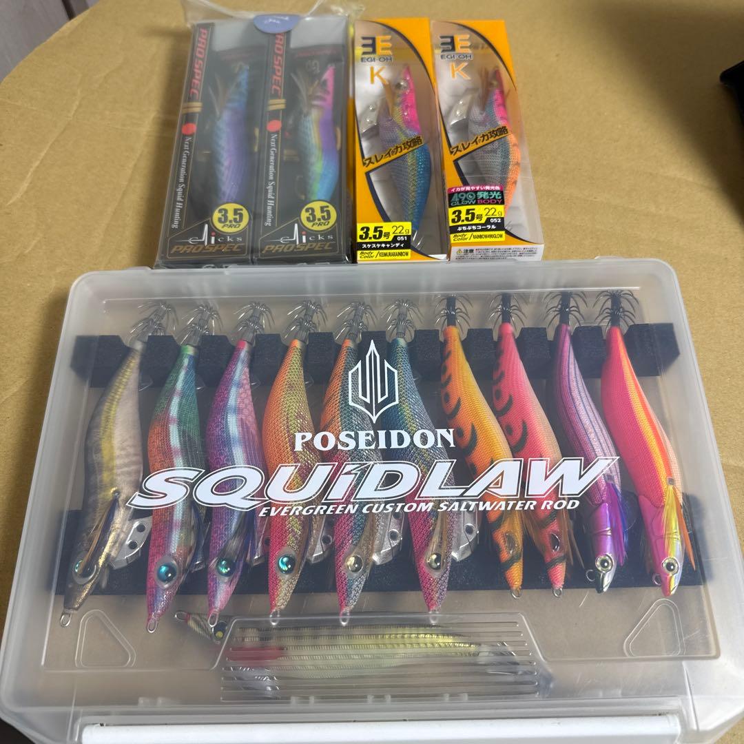 3.5号　エギセット　ヤマシタ　クロノ　ダートマックス　ケース付き