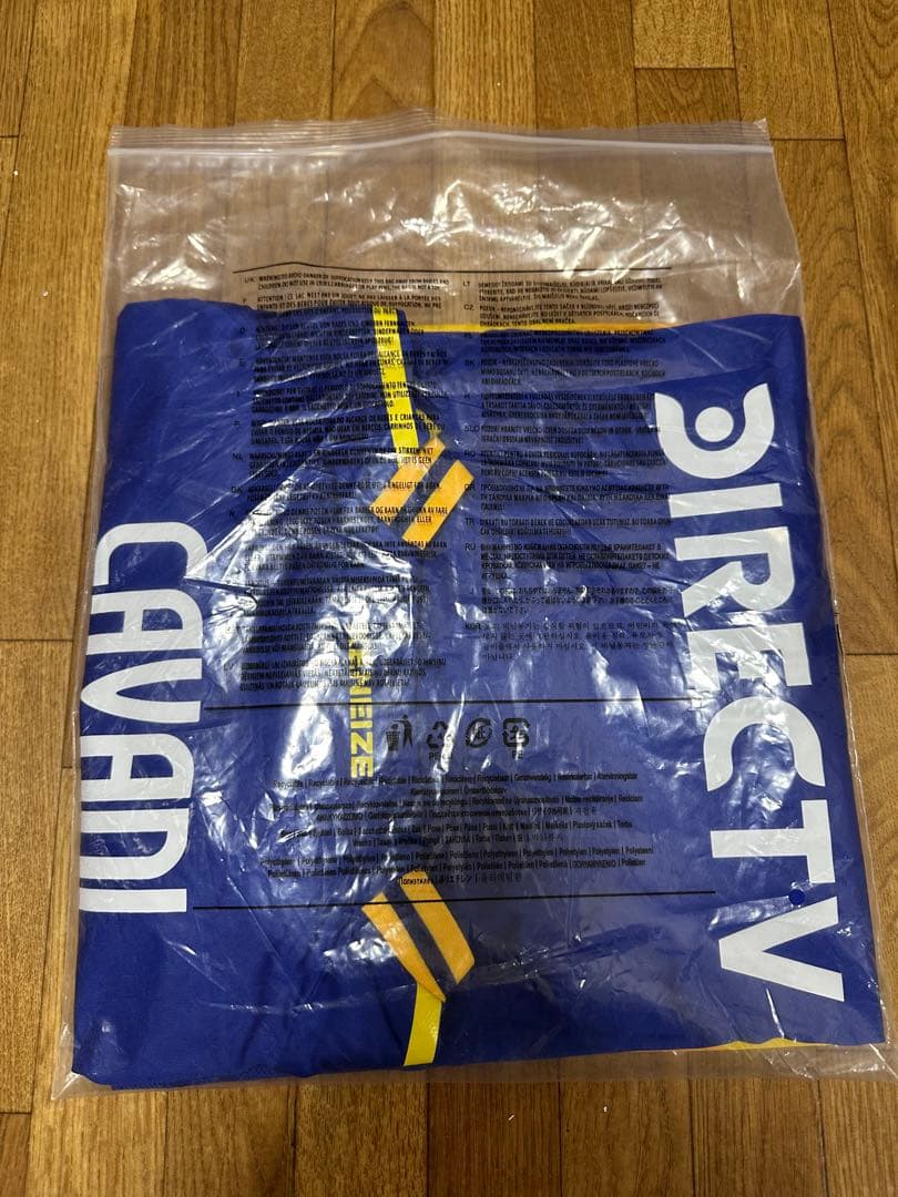 ボカジュニアーズ 長袖　新品未使用タグ付　XL カバーニ