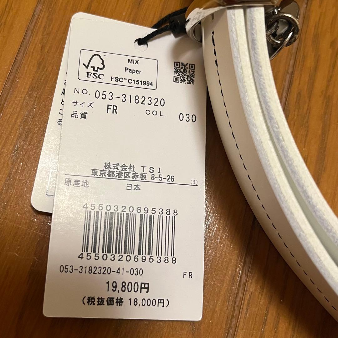 PEARLY GATES レディース ゴルフベルト FR ホワイト　新品未使用
