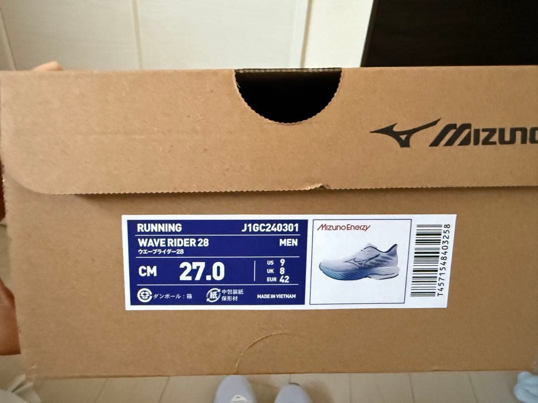 【極美品】MIZUNO WAVE RIDER 28 27.0cm