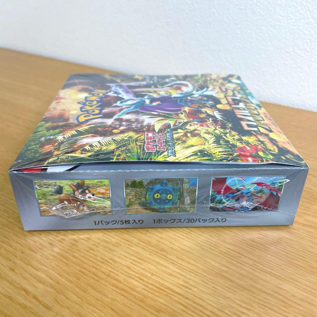 ワイルドフォース box シュリンク付き　未開封1BOX