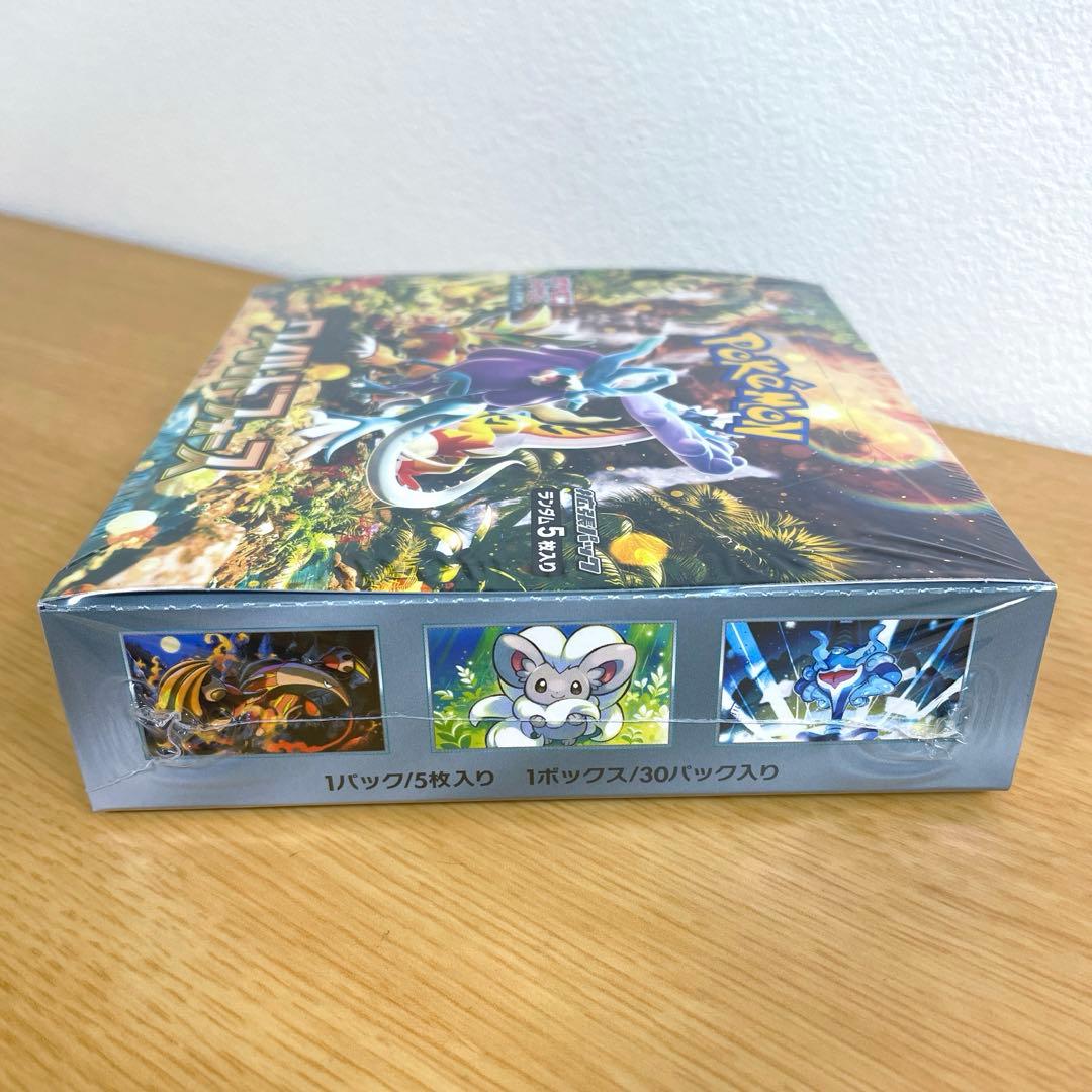 ワイルドフォース box シュリンク付き　未開封1BOX