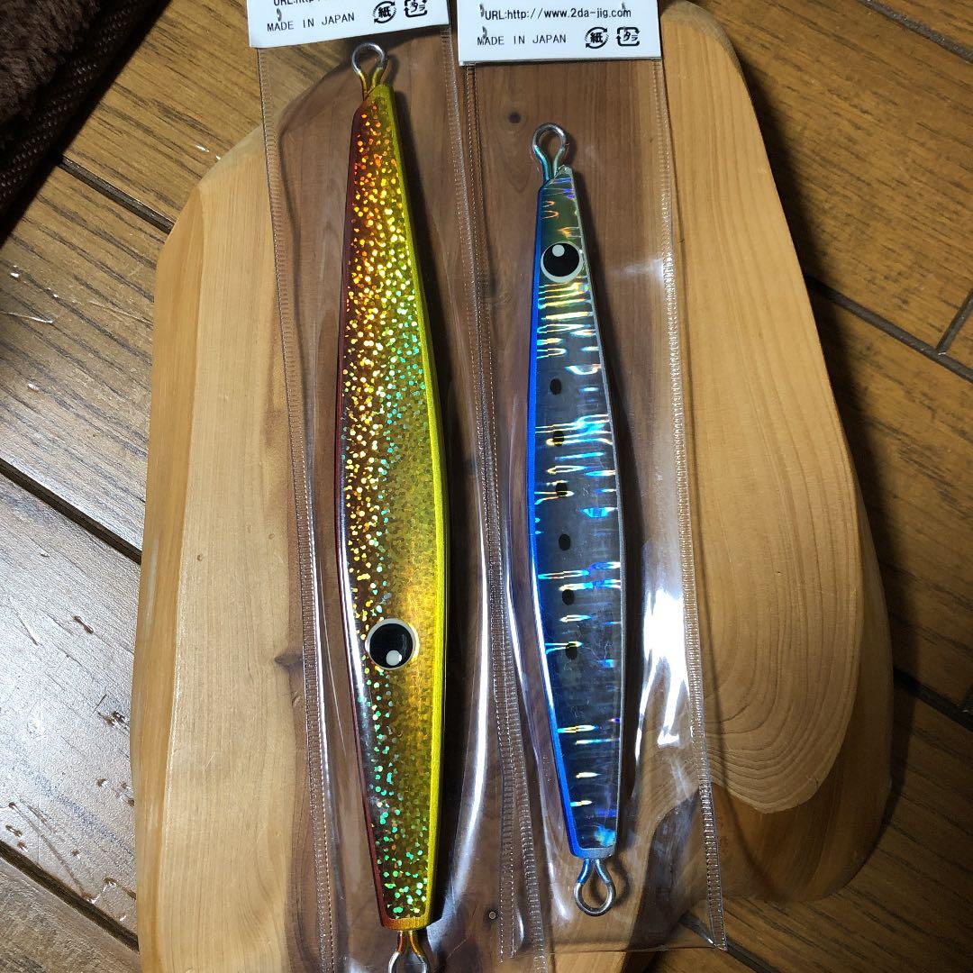 ツダジグバスター