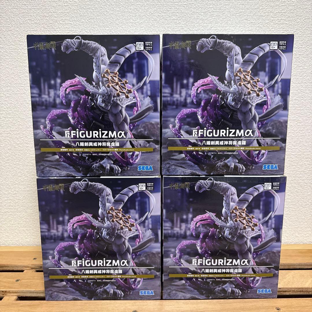 呪術廻戦 FIGURIZMα 八握剣異戒神将魔虚羅 フィギュア4個