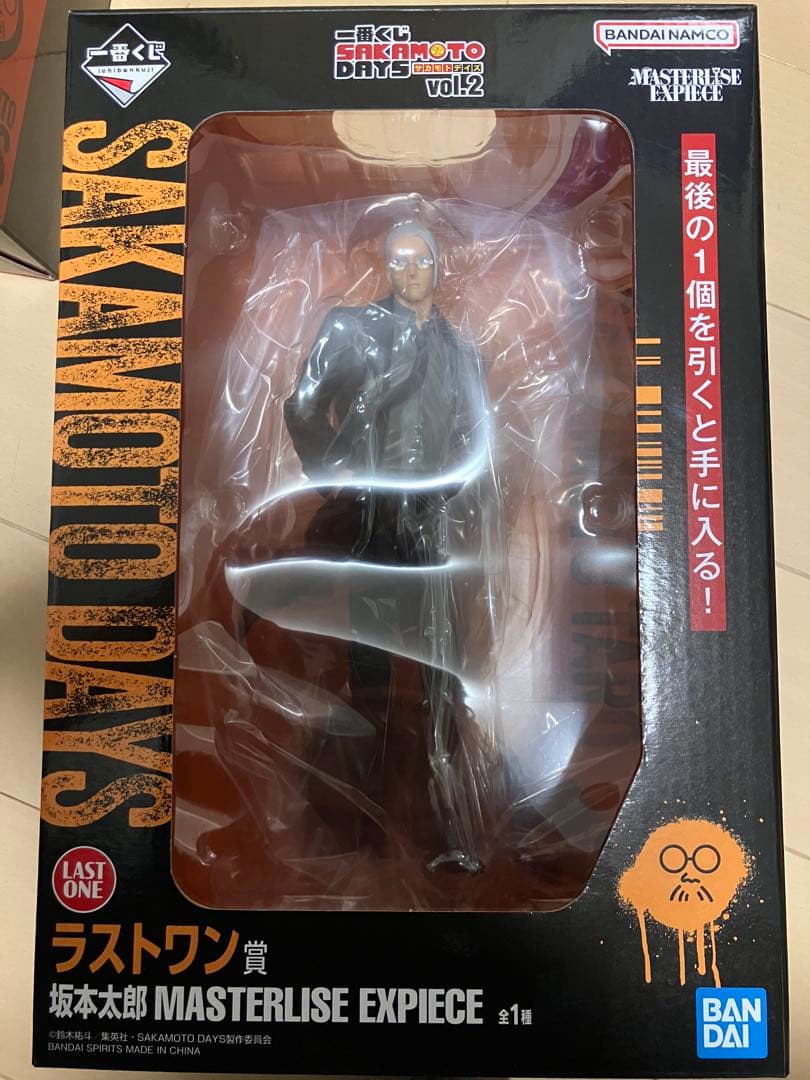 一番くじ SAKAMOTO DAYS vol.2 ラストワン　B賞　セット