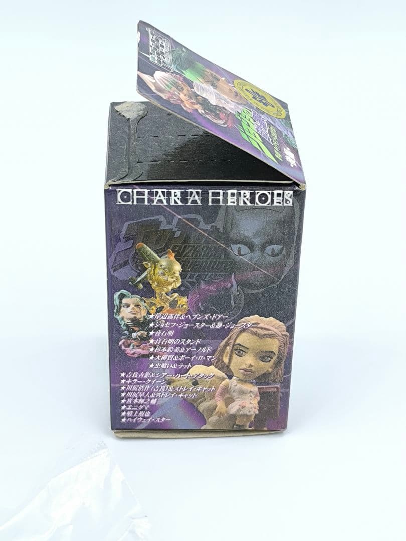 ジョジョの奇妙な冒険 川尻浩作 最終 覚醒 キャラヒーローズ シークレット 4部