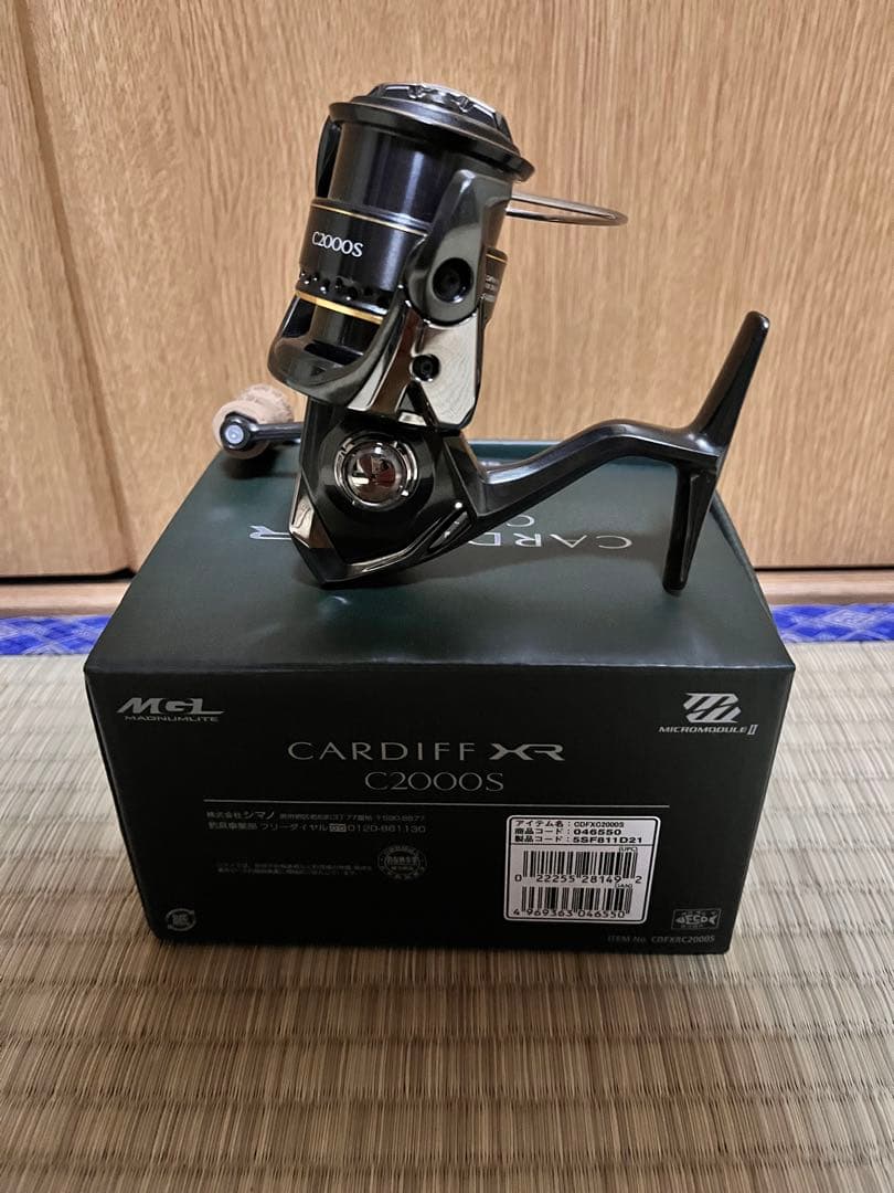 SHIMANO CARDIFF XR C2000S スピニングリール