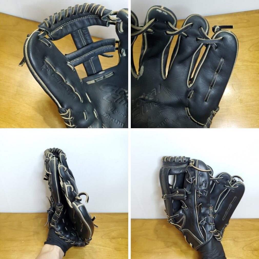 ミズノ グローバルエリート Lシリーズ 激レア 最高革質 内野用 軟式グローブ