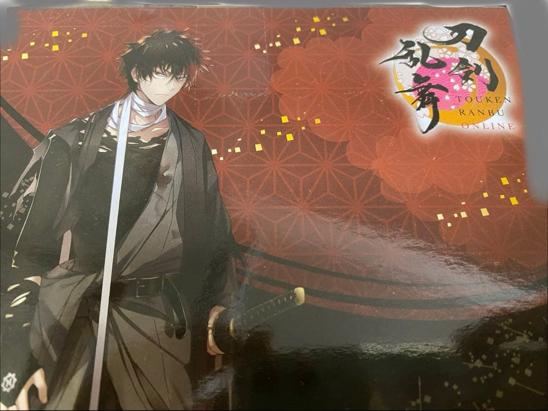 みんなのくじ 刀剣乱舞 肥前忠広 ぬーどるストッパー　フィギュア