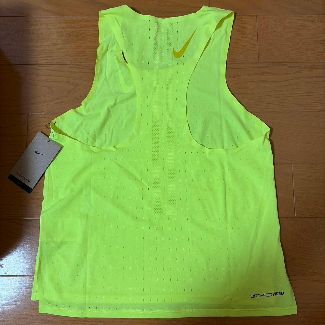 Nike エアロスイフトM イエロー蛍光色