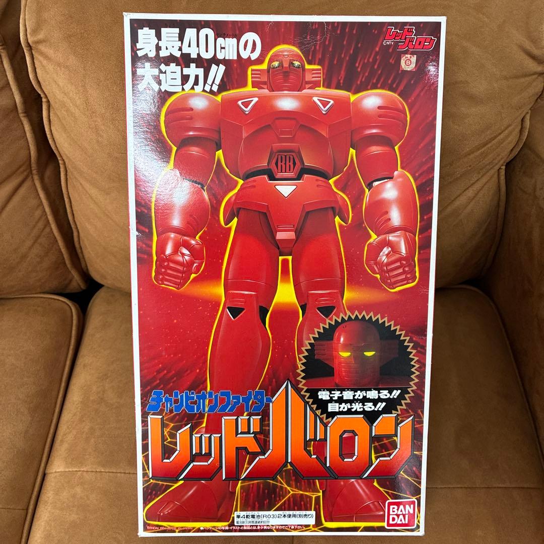 バンダイ　レッドバロン 大型ロボット　電子音鳴り目が光　1994年40cmサイズ